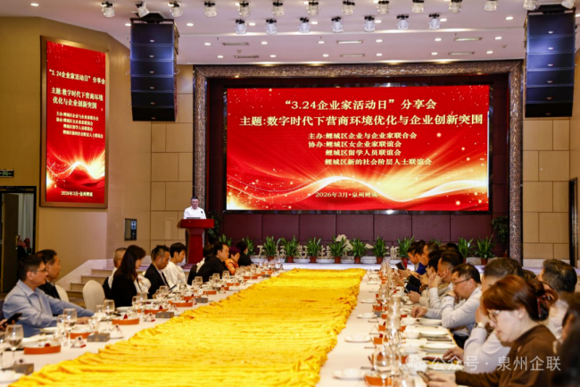 微信图片_2026-03-31_095830_745.png 微信图片_2026-03-31_095830_745.png