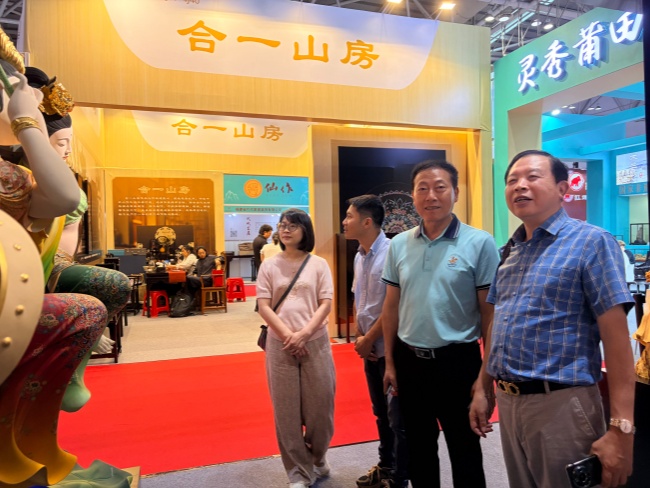 微信图片_20260529132612_2741_240.jpg 微信图片_20260529132612_2741_240.jpg