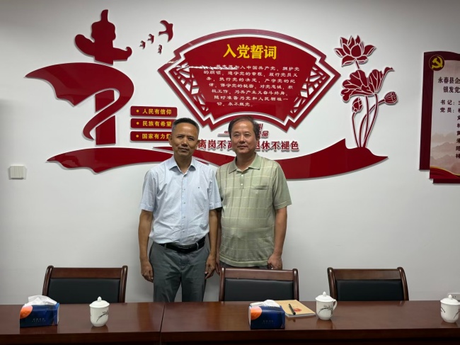 微信图片_20260701092542_276_911.jpg 微信图片_20260701092542_276_911.jpg