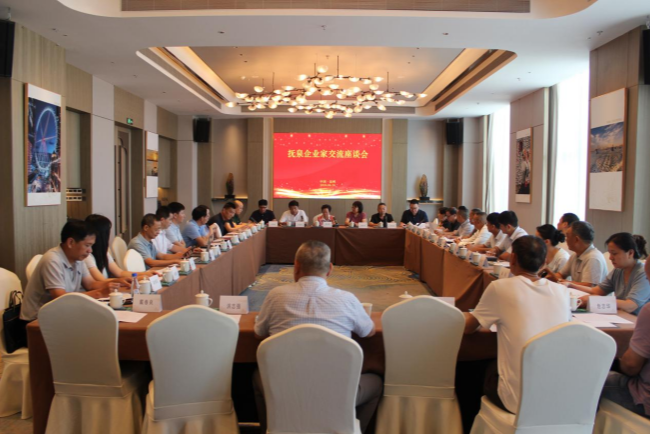 图片2.png 图片2.png