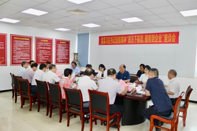 微信图片_20260717171725_4450_195.jpg