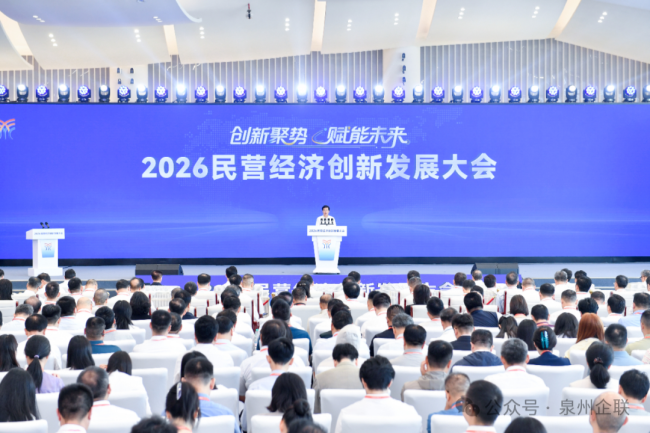 微信图片_2026-09-20_160759_835.png 微信图片_2026-09-20_160759_835.png