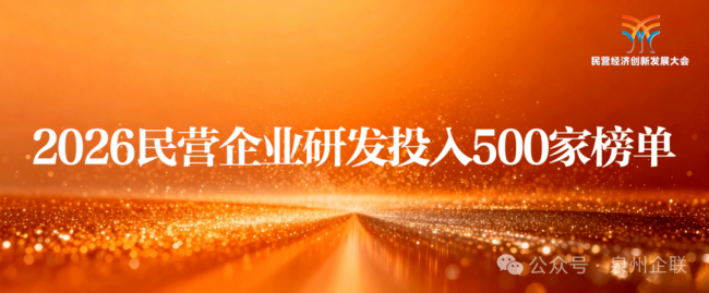 微信图片_2026-09-20_160809_425.png 微信图片_2026-09-20_160809_425.png