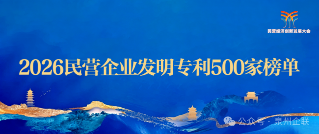 微信图片_2026-09-20_160817_128.png 微信图片_2026-09-20_160817_128.png