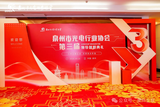 微信图片_2026-09-20_170948_645.png 微信图片_2026-09-20_170948_645.png