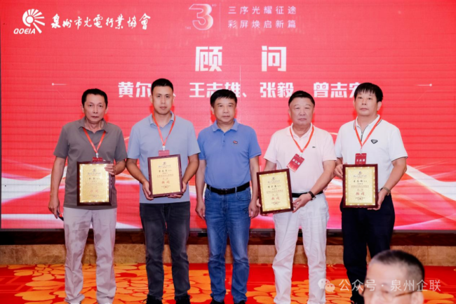 微信图片_2026-09-20_170954_322.png 微信图片_2026-09-20_170954_322.png